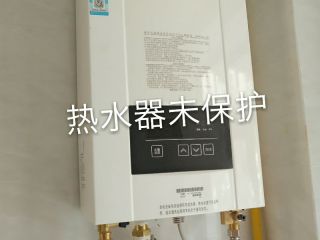 日常巡检