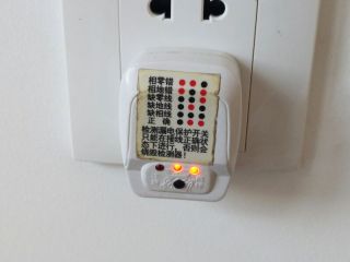 竣工验收