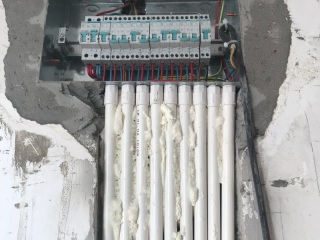 隐蔽工程 验收
