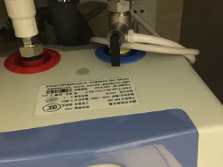 竣工验收
