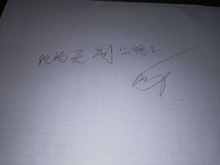 现场木制品造型施作