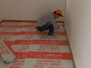 日常巡检