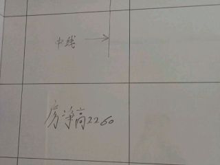 厨房、卫生间墙砖施作
