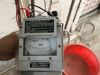 隐蔽工程 验收