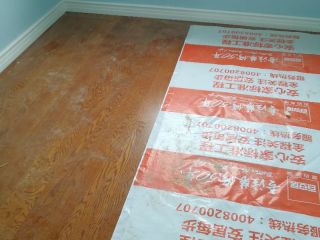 实木复合地板铺设