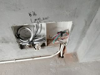 隐蔽工程 验收