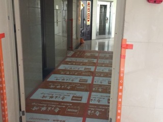 日常巡检