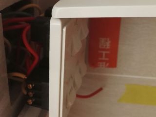 日常巡检