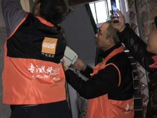 隐蔽工程 验收