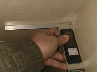 泥木工程 验收