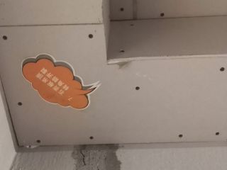 石膏板吊顶施作