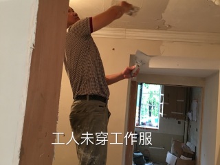 日常巡检
