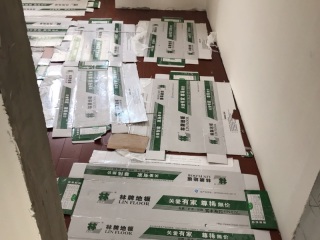 安装工程 验收