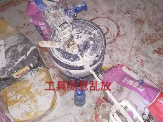 日常巡检