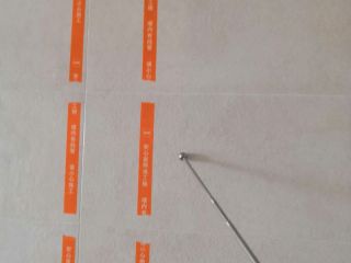 泥木工程 验收