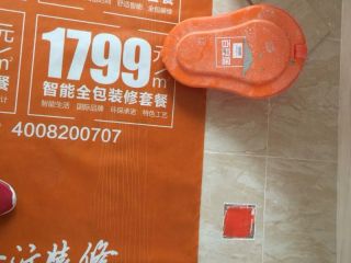 竣工验收