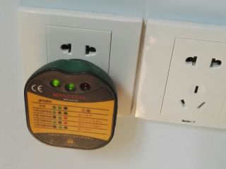 竣工验收