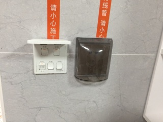 洁具、五金、电器安装