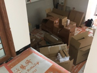日常巡检