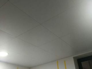 竣工验收