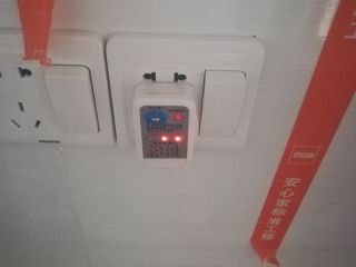 竣工验收