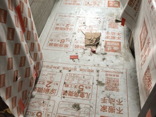 现场木制品造型施作