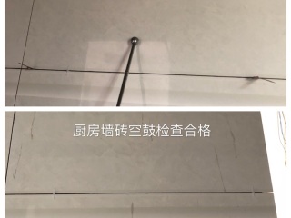 日常巡检