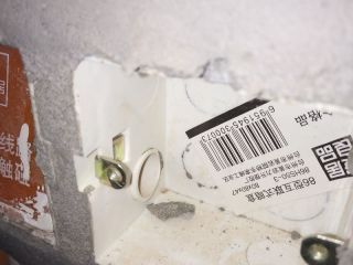 隐蔽工程 验收