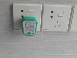 竣工验收