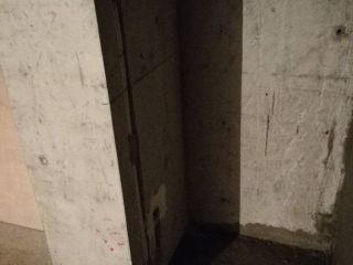 日常巡检