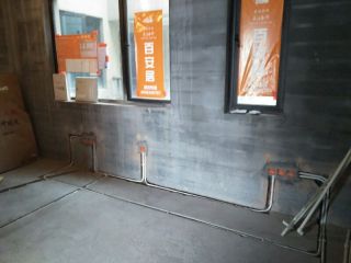 隐蔽工程 验收