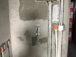 隐蔽工程 验收