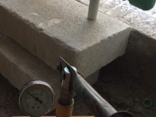 日常巡检
