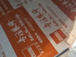 地砖铺贴及地面找平施作