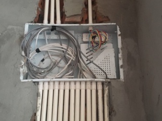 隐蔽工程 验收