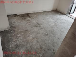 泥木工程 验收
