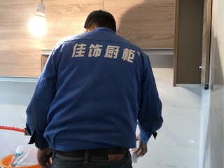 日常巡检