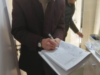 竣工验收