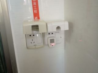 竣工验收