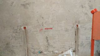 隐蔽工程 验收