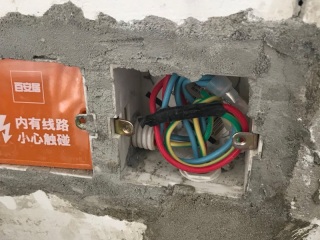 隐蔽工程 验收