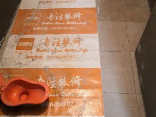 地砖铺贴及地面找平施作