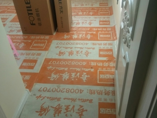 木地板铺设
