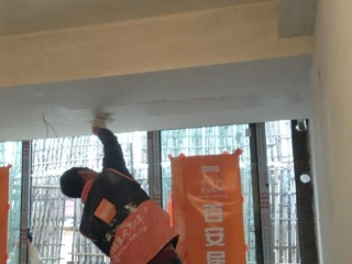 墙、顶面腻子批嵌