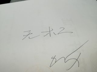 木工吊顶施工
