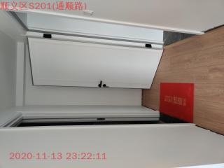 成品门及墙纸铺贴