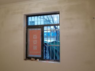 墙、顶面腻子批嵌