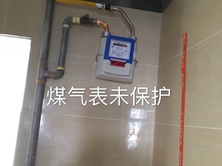 日常巡检