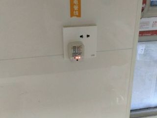 竣工验收