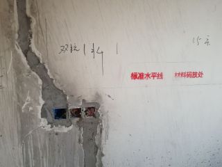强、弱电布管，穿线施作